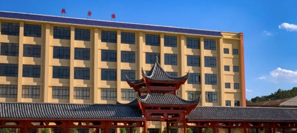 昆明市海亦丰高级中学2025年招生简章&mdash;&mdash;打造卓越教育，成就未来领袖