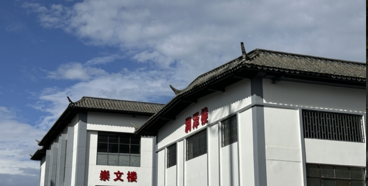 2025年昆明市佑亦丰高级中学招生简章全解析