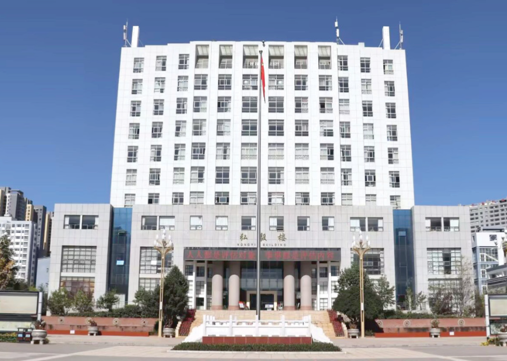 曲靖财经学校报名条件全解析：开启多彩职校之旅的钥匙