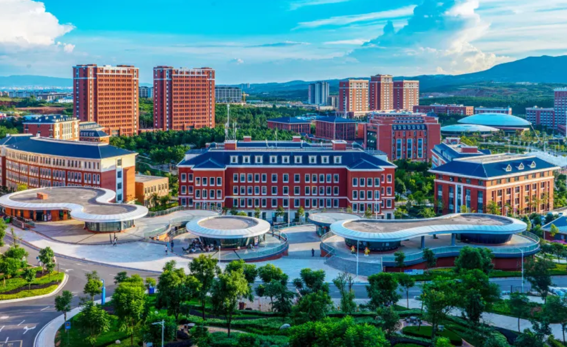 云南经贸外事职业学院优惠政策，助力学子成就非凡未来