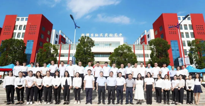 麒麟区弘远实验高级中学：卓越学校管理，培育时代英才