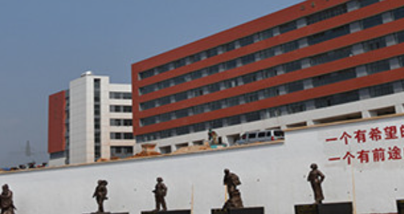 云南新兴职业学院学费贵不贵？2025年最新分析与解读