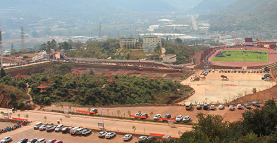 2025云南新兴职业学院五年制大专：教育直通车，成就未来