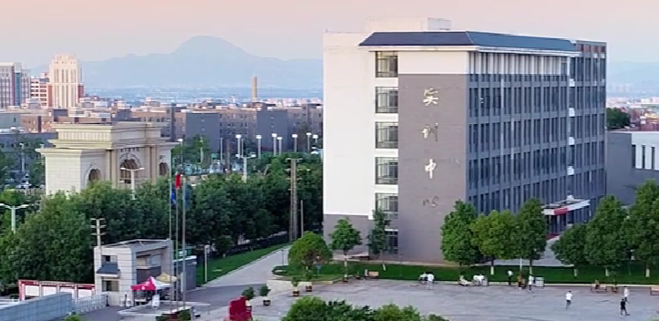 2025年云南城市建设职业学院招生指南：解答&ldquo;招生吗&rdquo;的全面疑问