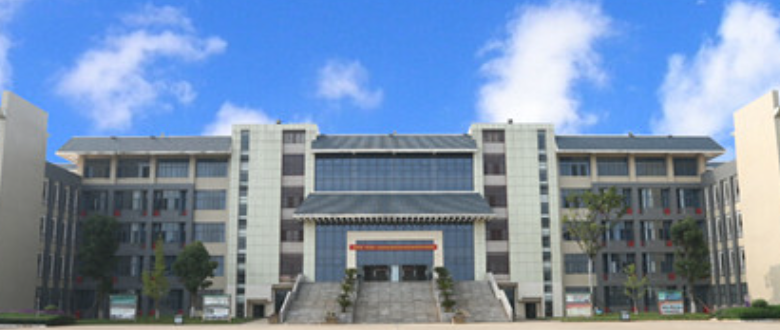 云南城市建设职业学院学校环境：如画校园，育人佳境