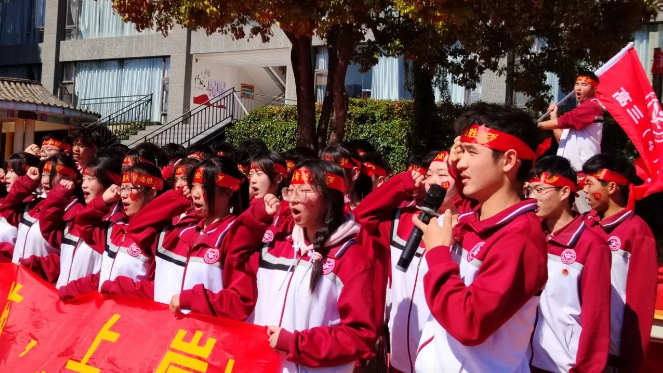 昆明市西山区清风高级中学评价 - 优质教育的典范