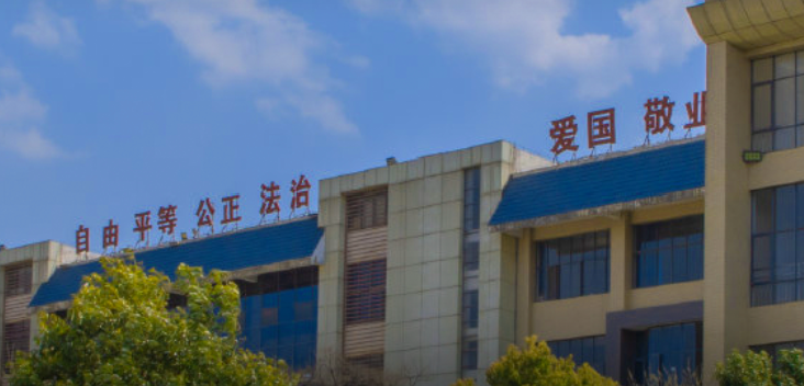 云南城市建设职业学院好吗？实力与前景深度解析