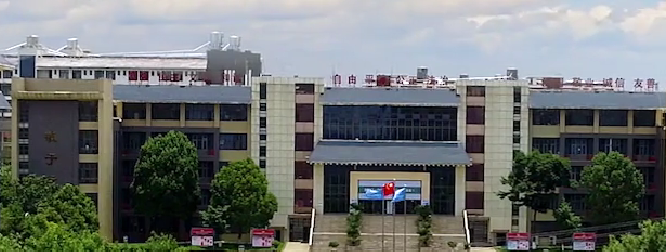 2025年云南城市建设职业学院招生简章：专业选择与报考指南