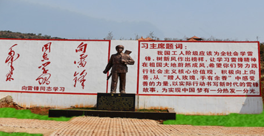 2025年云南新兴职业学院开学时间全知道