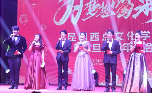 云南西点文化学校上线率傲视群雄：卓越教育成就高考梦想