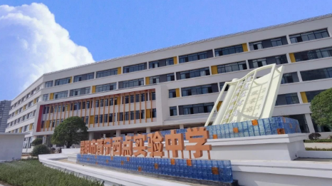 云南西点文化学校招生简章 - 开启卓越教育之旅