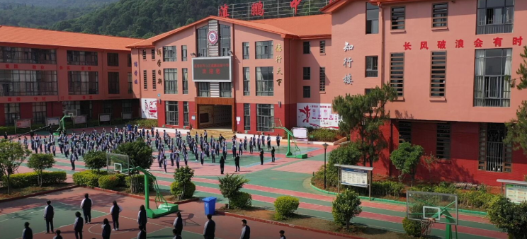 昆明市西山区滇鹏高级中学2025年优惠政策详解