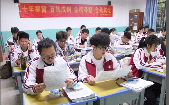 昆明钟英培训学校收费标准全解析：高性价比教育投资