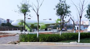 2025云南商务职业学院招生办：开启缤纷职业旅程