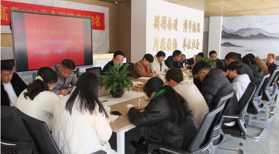 昆明钟英培训学校高补招生简章计划：精心布局，助力学子梦圆高校