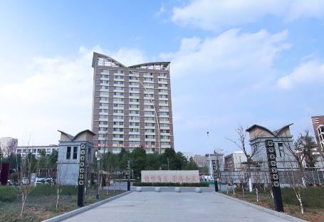 云南商务职业学院2025年报名时间指南