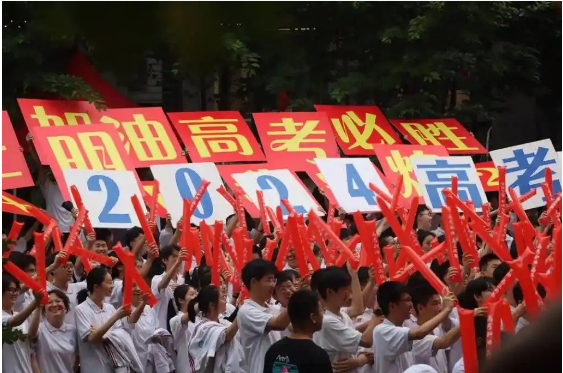 云南新东方学校管理：铸就复读生梦想的坚实保障