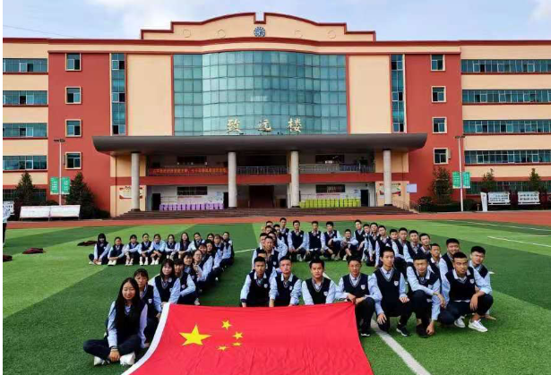 曲靖天人中学官网：探索卓越教育的窗口