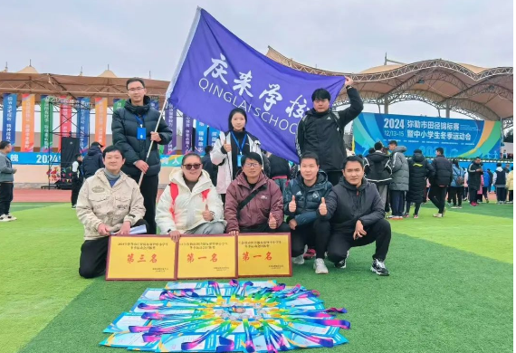 庆来学校高考喜报频传：卓越成绩，彰显教育辉煌