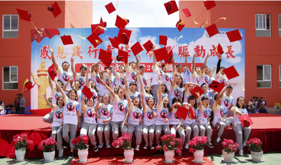 云南衡水实验中学高补入学须知，全面解析助你顺利复读！