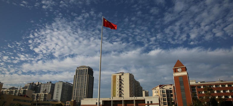 昆明清北书院招生网全新上线，便捷获取复读招生信息