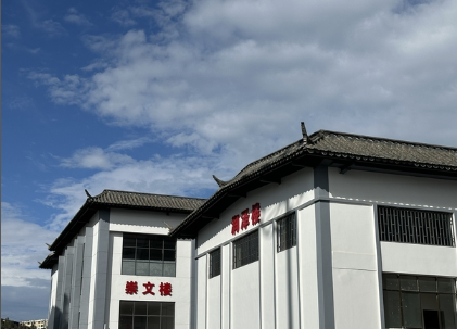 昆明市佑亦丰高级中学2025年高考补习报名条件全解析