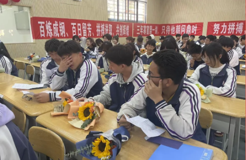 昆明市西山区2025年民办高中排名榜