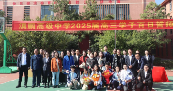 云南省昆明市高中学校排名前10的私立大盘点