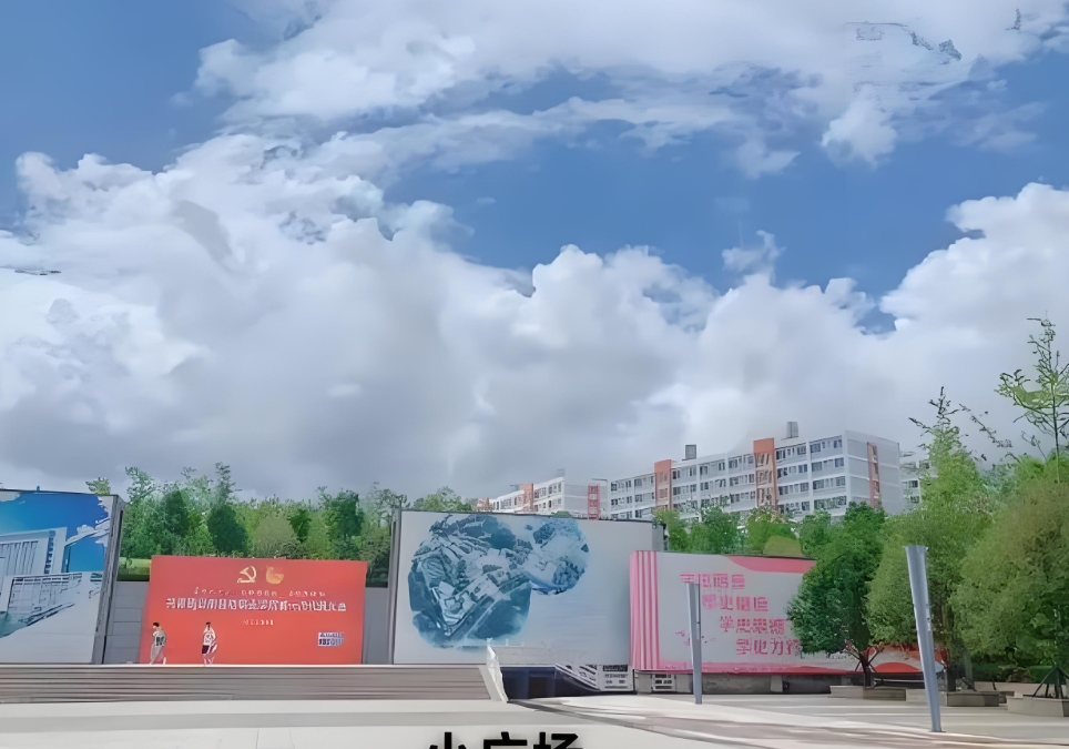 云南轻纺职业学 院2025年五年一贯制大专办学成果：实力见证辉煌