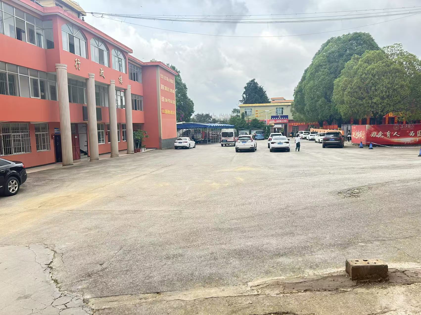 昆明辅仁技工学校中专2025年入学须知：开启精彩学程