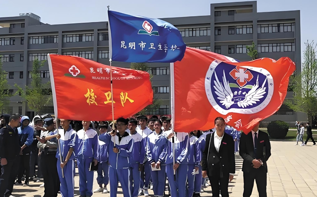 2025年，昆明市卫生学校职教高考班招生吗？