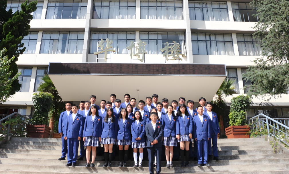 云南省电子信息高级技工学校2025年三&四年制中专在哪里：开启求知新征程