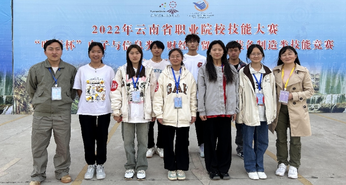 2025年云南省电子信息高级技工学校三&四年制中专欢迎您：开启多元精彩未来