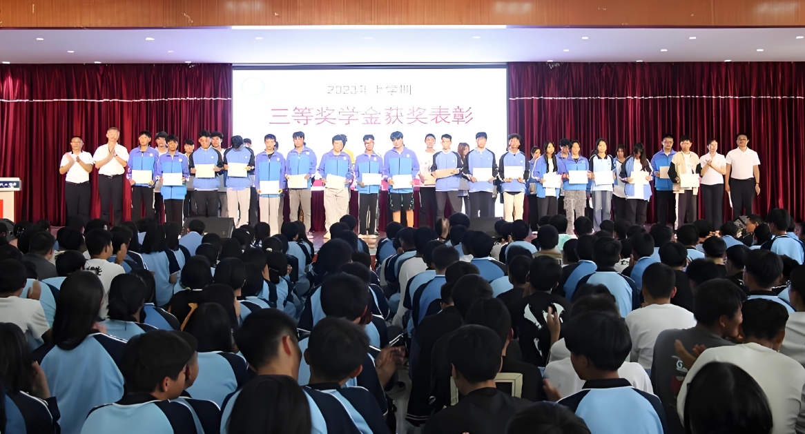 云南省电子信息高级技工学校2025年三&四年制中专报读指南：开启梦想求学路