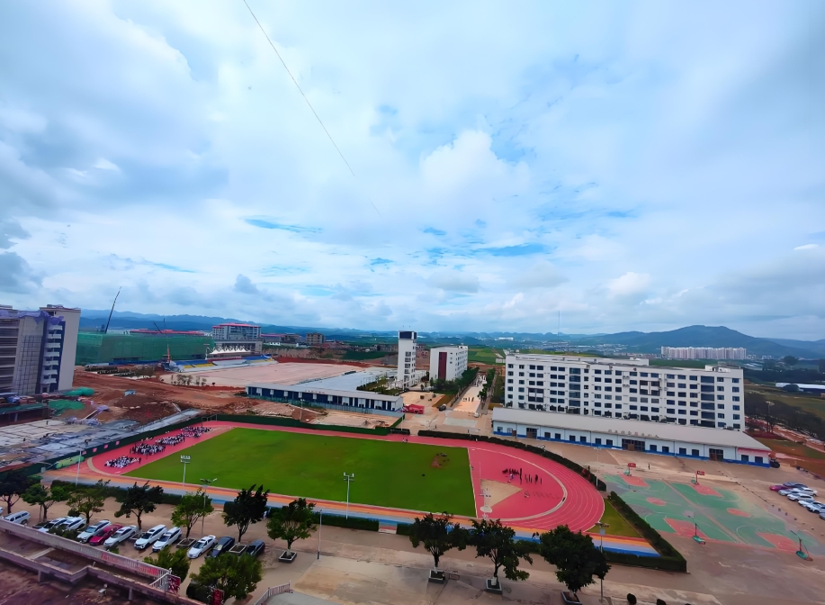 云南省电子信息高级技工学校职教高考班2025年优惠政策：助力梦想启航