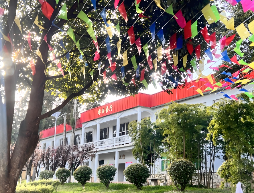 云南冶金高级技工学校技工学校2025年三&四年制中专历年分数线：报考的重要参考