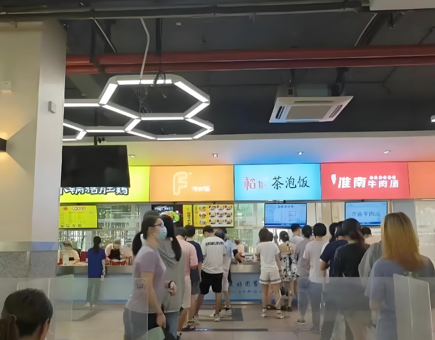 昆明法务应急管理职业学校三年制中专2025年食堂条件：舌尖上的校园体验