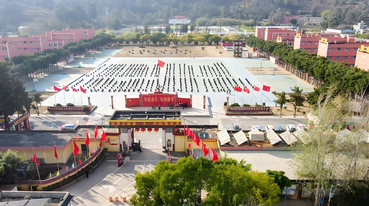 2025年昆明法务应急管理职业学校职教高考招生电话：开启求学之门的热线