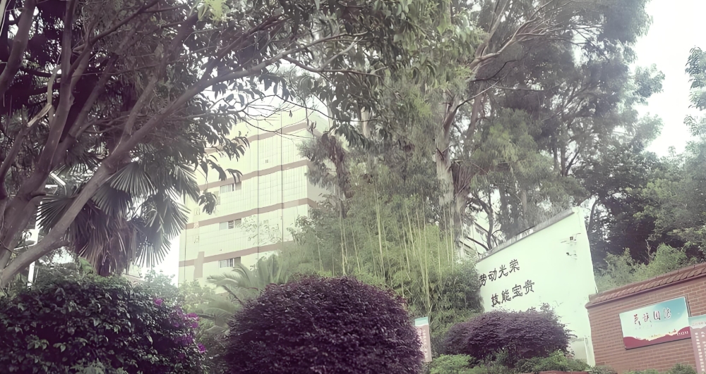 2025年昆明技师学院三&四年制中专欢迎您：开启多元精彩未来