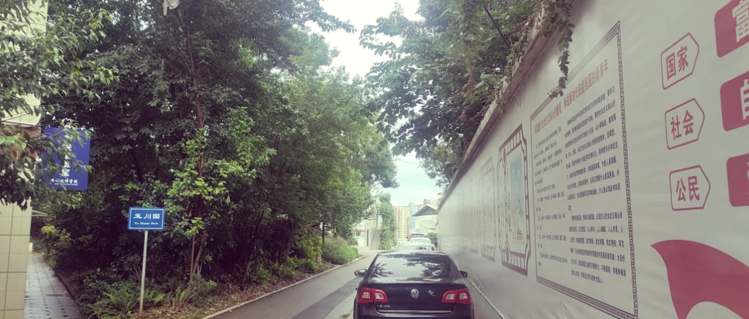 昆明技师学院职教高考班2025年招生办：开启梦想之门的引路人