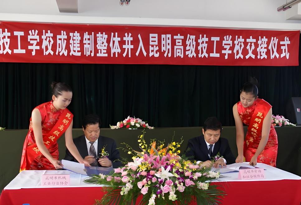 昆明技师学院职教高考班2025年住宿条件：舒适生活的保 障