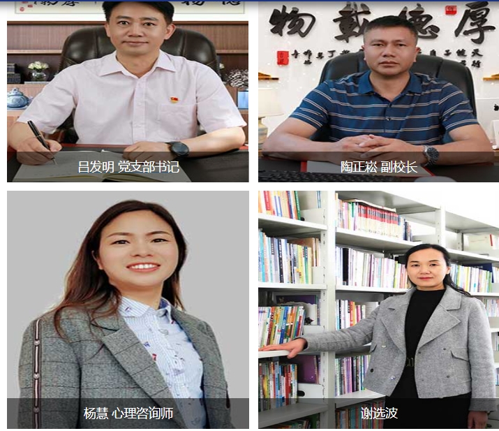 昆明滇越技工学校2025年三年制中专乱吗？