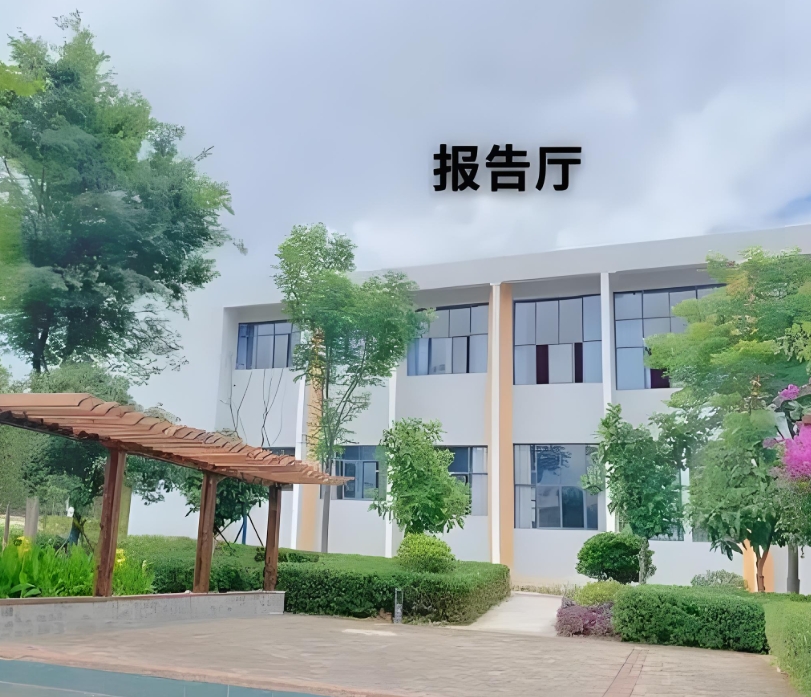 昆明滇越技工学校2025年职教高考班是民办还是公办？