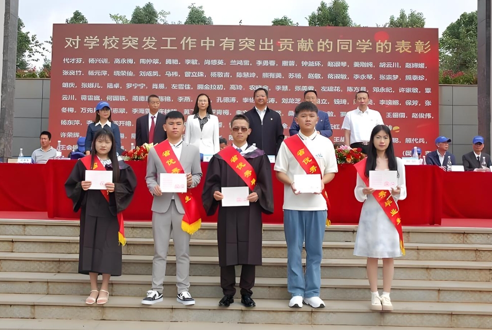 昆明滇越技工学校职教高考2025年政策解读：开启求学新征程