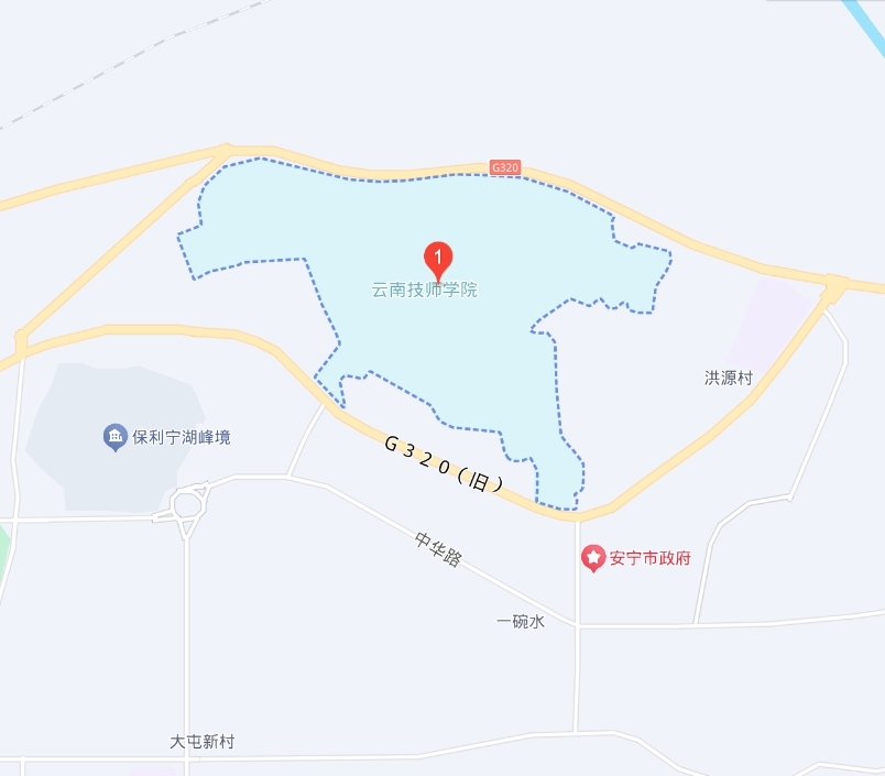 探寻 2025年云南技师学院中专学校地址：开启求知新旅程