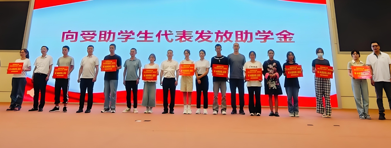 云南技师学院中专2025年政策解读：开启求学新征程