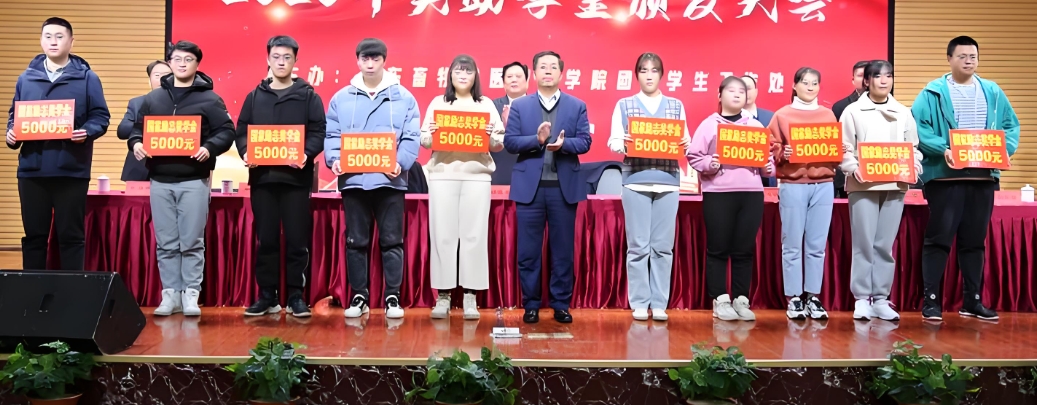 昆明市旅游职业高级中学三年制中专2025年优惠政策：助力梦想启航