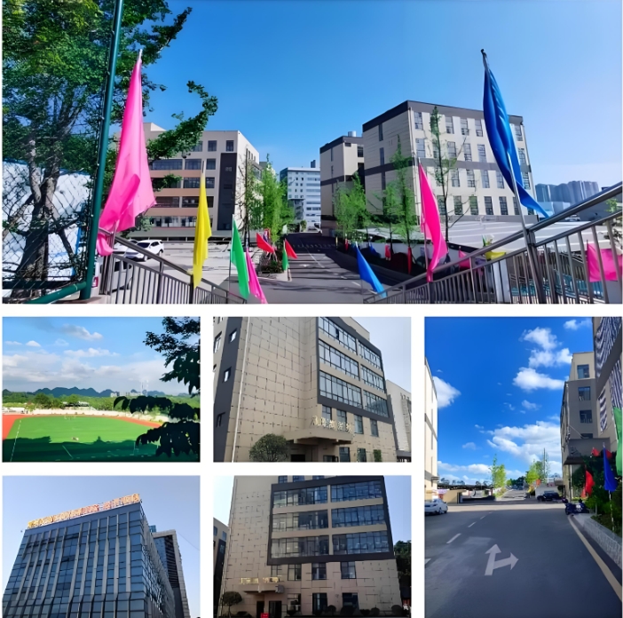 2025年，贵州首钢水钢技师学院三年制中专招生吗？