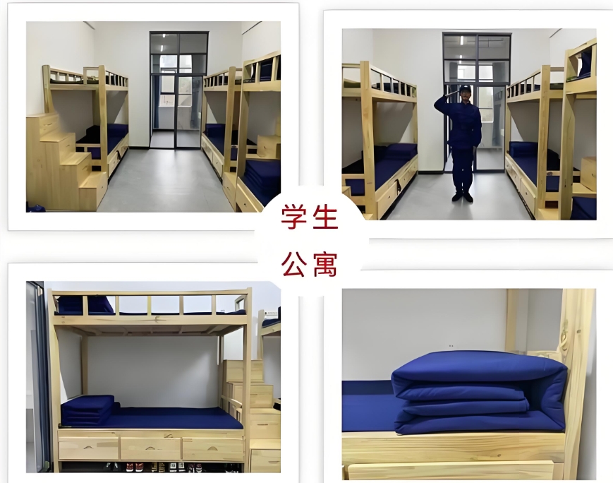 2025年贵州首钢水钢技师学院中专怎么样？探寻教育的卓越之路