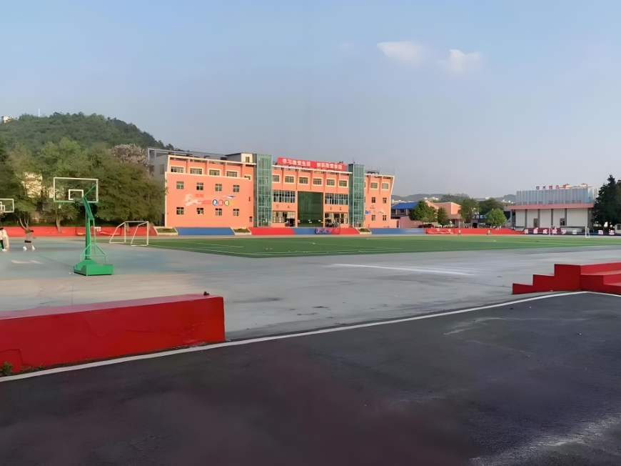 贵州首钢水钢技师学院2025年中专招生简章：开启职业求学之路